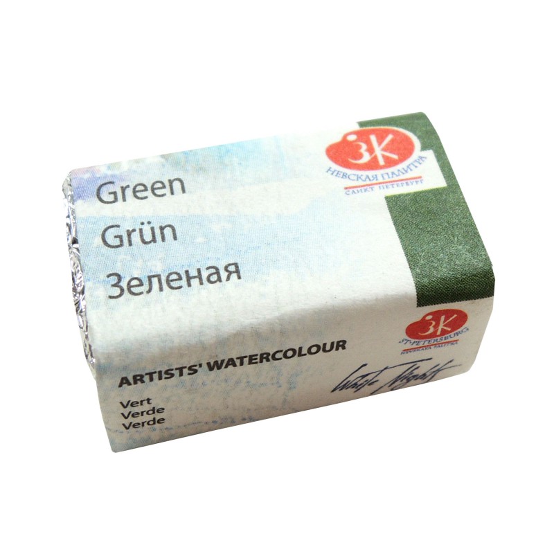 Zelená akvarelová farba č. 725
